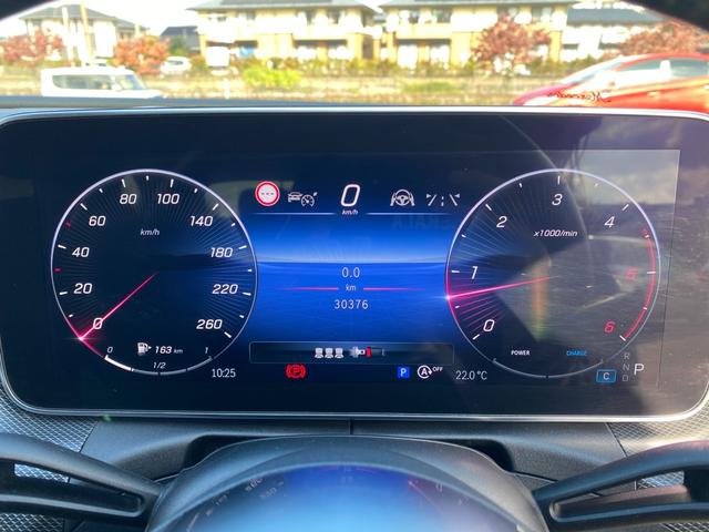 Ｃクラスオールテレイン Ｃ２２０ｄ　４マチック　オールテレイン　・アダプティブクルーズコントロール・純正ナビ／ＢＴ／ＵＳＢ・全方位カメラ・ハーフレザーシート／シートヒーター・フルセグ・ＥＴＣ・純正１８ＡＷ・ＬＥＤライト・ＢＬＩＳ（21枚目）