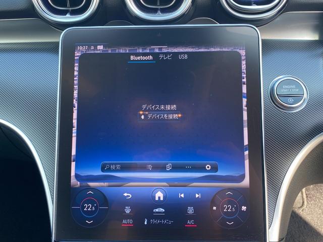 Ｃクラスオールテレイン Ｃ２２０ｄ　４マチック　オールテレイン　・アダプティブクルーズコントロール・純正ナビ／ＢＴ／ＵＳＢ・全方位カメラ・ハーフレザーシート／シートヒーター・フルセグ・ＥＴＣ・純正１８ＡＷ・ＬＥＤライト・ＢＬＩＳ（34枚目）