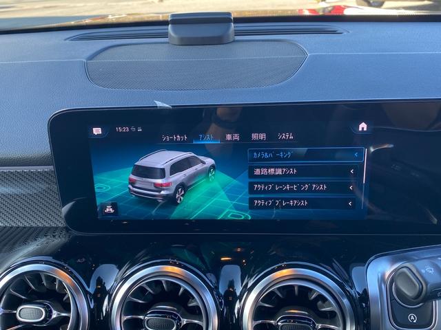 GLB GLB200d 4マチック AMGライン ・1オーナー・アダプティブクルーズコントロール・純正ナビ/BT/USB・全方位カメラハーフレザーシート/シートヒーター・純正ドライブレコーダー・フルセグ・ETC2.0・純正19AW・LEDライト(16枚目)