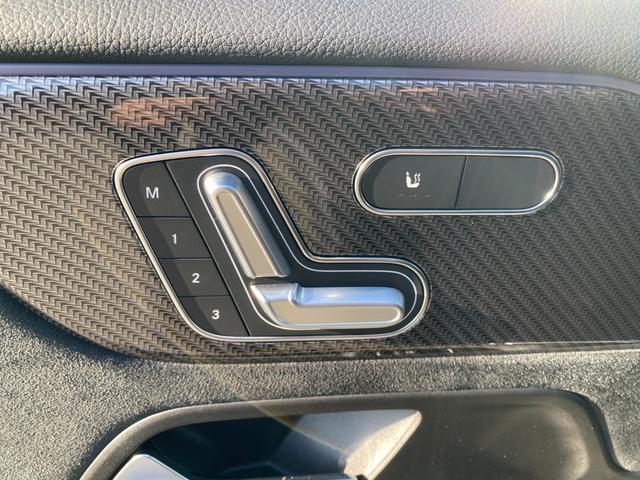 GLB GLB200d 4マチック AMGライン ・1オーナー・アダプティブクルーズコントロール・純正ナビ/BT/USB・全方位カメラハーフレザーシート/シートヒーター・純正ドライブレコーダー・フルセグ・ETC2.0・純正19AW・LEDライト(49枚目)