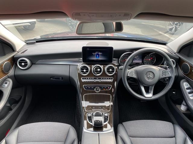 Cクラスステーションワゴン C200ステーションワゴン アバンギャルド ・アダプティブクルーズコントロール・純正ナビ/BT/USB・バックカメラ・ハーフレザーシート/シートヒーター・フルセグTV・ETC・純正17AW・LEDライト・パワーバックドア(4枚目)