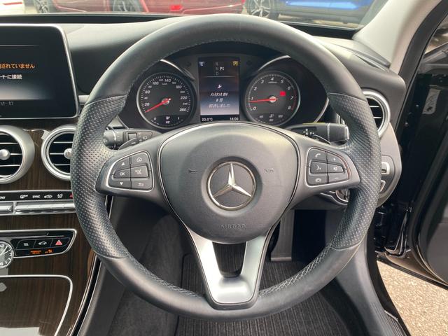Cクラスステーションワゴン C200ステーションワゴン アバンギャルド ・アダプティブクルーズコントロール・純正ナビ/BT/USB・バックカメラ・ハーフレザーシート/シートヒーター・フルセグTV・ETC・純正17AW・LEDライト・パワーバックドア(5枚目)