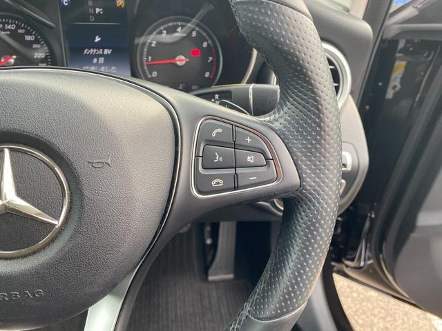 Cクラスステーションワゴン C200ステーションワゴン アバンギャルド ・アダプティブクルーズコントロール・純正ナビ/BT/USB・バックカメラ・ハーフレザーシート/シートヒーター・フルセグTV・ETC・純正17AW・LEDライト・パワーバックドア(7枚目)