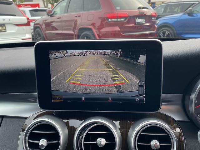 Cクラスステーションワゴン C200ステーションワゴン アバンギャルド ・アダプティブクルーズコントロール・純正ナビ/BT/USB・バックカメラ・ハーフレザーシート/シートヒーター・フルセグTV・ETC・純正17AW・LEDライト・パワーバックドア(9枚目)