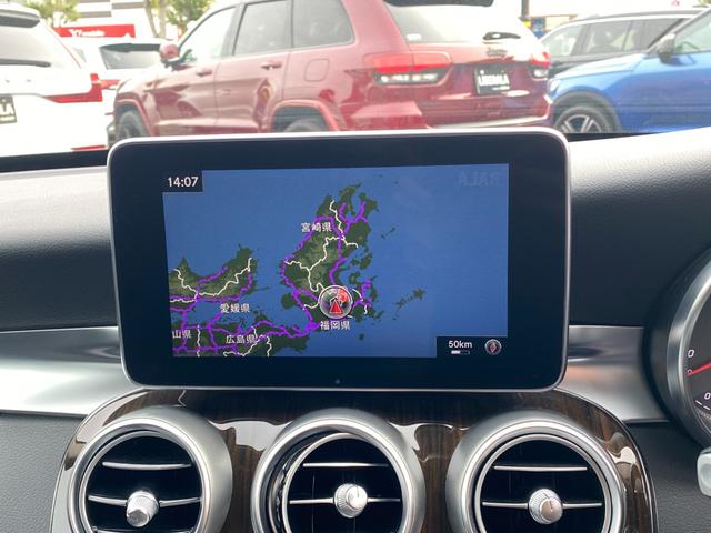 Cクラスステーションワゴン C200ステーションワゴン アバンギャルド ・アダプティブクルーズコントロール・純正ナビ/BT/USB・バックカメラ・ハーフレザーシート/シートヒーター・フルセグTV・ETC・純正17AW・LEDライト・パワーバックドア(10枚目)