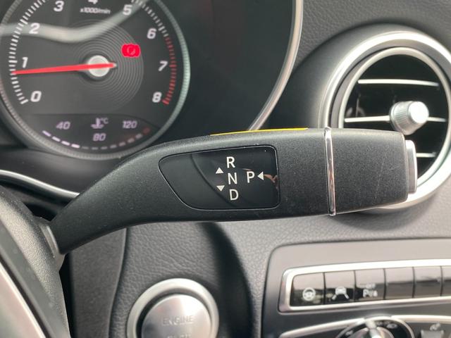 Cクラスステーションワゴン C200ステーションワゴン アバンギャルド ・アダプティブクルーズコントロール・純正ナビ/BT/USB・バックカメラ・ハーフレザーシート/シートヒーター・フルセグTV・ETC・純正17AW・LEDライト・パワーバックドア(11枚目)