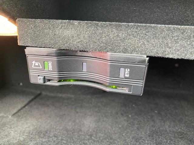 Cクラスステーションワゴン C200ステーションワゴン アバンギャルド ・アダプティブクルーズコントロール・純正ナビ/BT/USB・バックカメラ・ハーフレザーシート/シートヒーター・フルセグTV・ETC・純正17AW・LEDライト・パワーバックドア(12枚目)