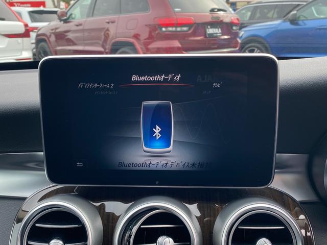 Cクラスステーションワゴン C200ステーションワゴン アバンギャルド ・アダプティブクルーズコントロール・純正ナビ/BT/USB・バックカメラ・ハーフレザーシート/シートヒーター・フルセグTV・ETC・純正17AW・LEDライト・パワーバックドア(13枚目)