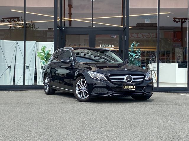 Cクラスステーションワゴン C200ステーションワゴン アバンギャルド ・アダプティブクルーズコントロール・純正ナビ/BT/USB・バックカメラ・ハーフレザーシート/シートヒーター・フルセグTV・ETC・純正17AW・LEDライト・パワーバックドア(17枚目)