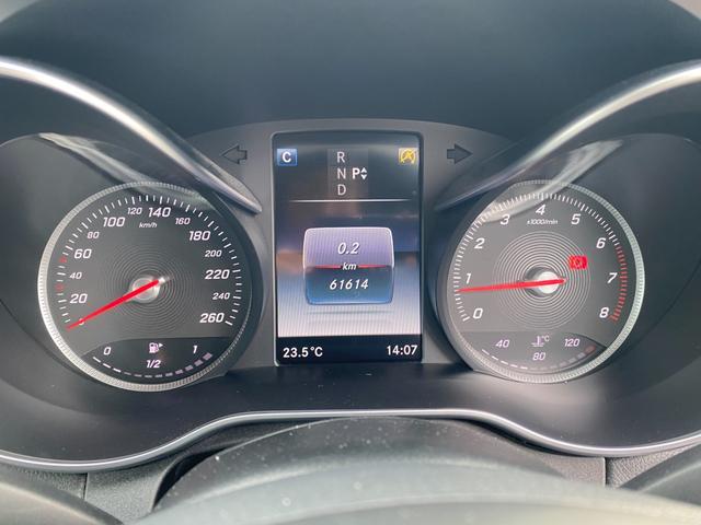 Cクラスステーションワゴン C200ステーションワゴン アバンギャルド ・アダプティブクルーズコントロール・純正ナビ/BT/USB・バックカメラ・ハーフレザーシート/シートヒーター・フルセグTV・ETC・純正17AW・LEDライト・パワーバックドア(19枚目)