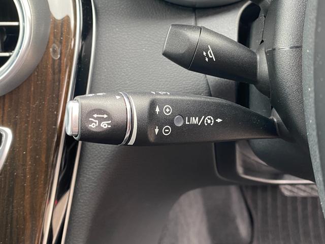 Cクラスステーションワゴン C200ステーションワゴン アバンギャルド ・アダプティブクルーズコントロール・純正ナビ/BT/USB・バックカメラ・ハーフレザーシート/シートヒーター・フルセグTV・ETC・純正17AW・LEDライト・パワーバックドア(30枚目)