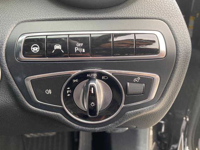 Cクラスステーションワゴン C200ステーションワゴン アバンギャルド ・アダプティブクルーズコントロール・純正ナビ/BT/USB・バックカメラ・ハーフレザーシート/シートヒーター・フルセグTV・ETC・純正17AW・LEDライト・パワーバックドア(31枚目)