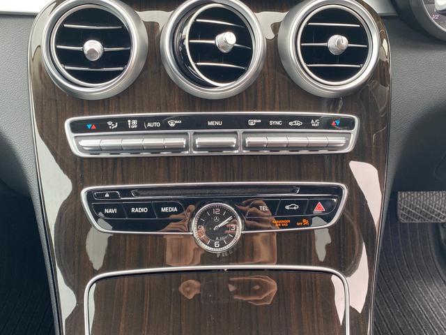 Cクラスステーションワゴン C200ステーションワゴン アバンギャルド ・アダプティブクルーズコントロール・純正ナビ/BT/USB・バックカメラ・ハーフレザーシート/シートヒーター・フルセグTV・ETC・純正17AW・LEDライト・パワーバックドア(34枚目)