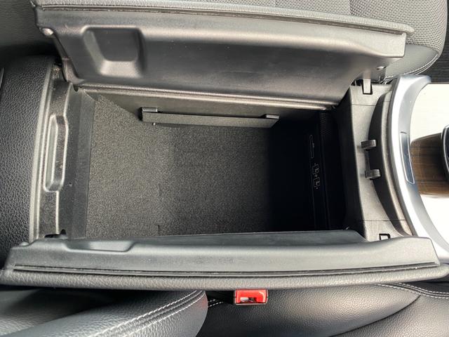 Cクラスステーションワゴン C200ステーションワゴン アバンギャルド ・アダプティブクルーズコントロール・純正ナビ/BT/USB・バックカメラ・ハーフレザーシート/シートヒーター・フルセグTV・ETC・純正17AW・LEDライト・パワーバックドア(36枚目)