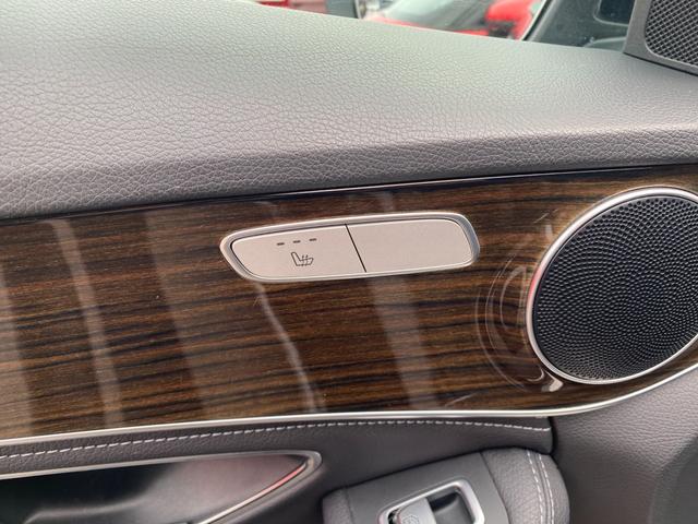 Cクラスステーションワゴン C200ステーションワゴン アバンギャルド ・アダプティブクルーズコントロール・純正ナビ/BT/USB・バックカメラ・ハーフレザーシート/シートヒーター・フルセグTV・ETC・純正17AW・LEDライト・パワーバックドア(48枚目)