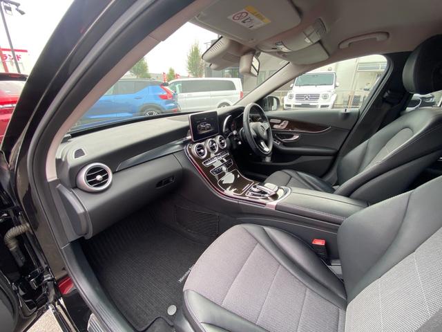 Cクラスステーションワゴン C200ステーションワゴン アバンギャルド ・アダプティブクルーズコントロール・純正ナビ/BT/USB・バックカメラ・ハーフレザーシート/シートヒーター・フルセグTV・ETC・純正17AW・LEDライト・パワーバックドア(50枚目)