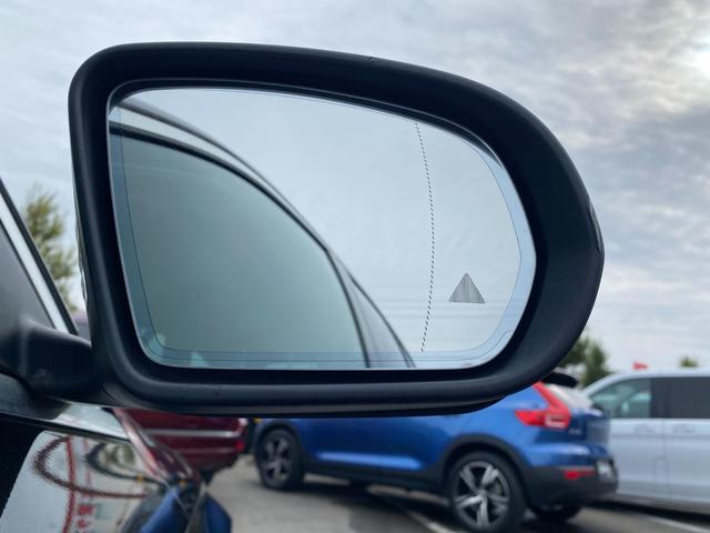 Cクラスステーションワゴン C200ステーションワゴン アバンギャルド ・アダプティブクルーズコントロール・純正ナビ/BT/USB・バックカメラ・ハーフレザーシート/シートヒーター・フルセグTV・ETC・純正17AW・LEDライト・パワーバックドア(57枚目)