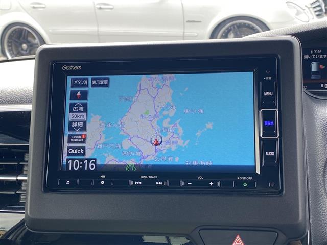 N-BOXカスタム L ・クルーズコントロール・純正ナビ/Bluetooth/USB/AUX/iPod/CD/DVD・バックカメラ・布シート/シートヒーター・ドライブレコーダー・フルセグ・ETC・純正14AW(9枚目)