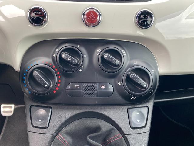 アバルト500 ベースグレード ・XCARLINK/Bluetooth/USB/CD/MP3・ETC・純正17AW・モーションコントロールビーム・左ハンドルMT・社外LEDバルブ(10枚目)