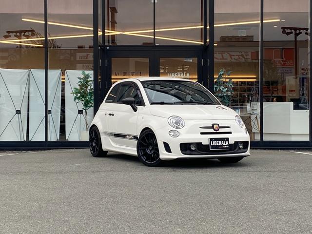 アバルト500 ベースグレード ・XCARLINK/Bluetooth/USB/CD/MP3・ETC・純正17AW・モーションコントロールビーム・左ハンドルMT・社外LEDバルブ(19枚目)