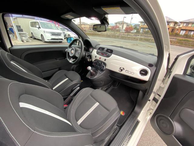アバルト500 ベースグレード ・XCARLINK/Bluetooth/USB/CD/MP3・ETC・純正17AW・モーションコントロールビーム・左ハンドルMT・社外LEDバルブ(37枚目)