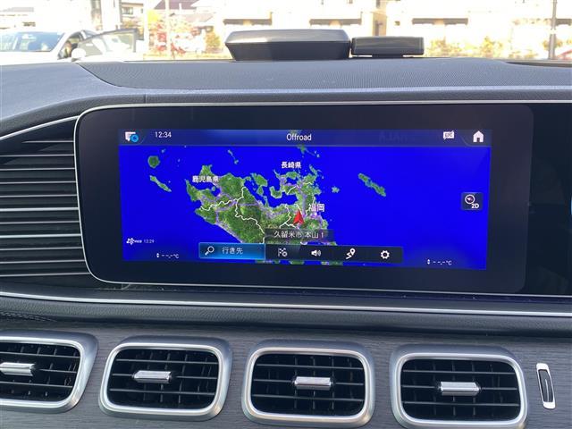 納車後のアフターもお近くのＬＩＢＥＲＡＬＡもしくはガリバー店舗（一部店舗除く）で対応が可能です。保証修理のほか、車検もお任せください。