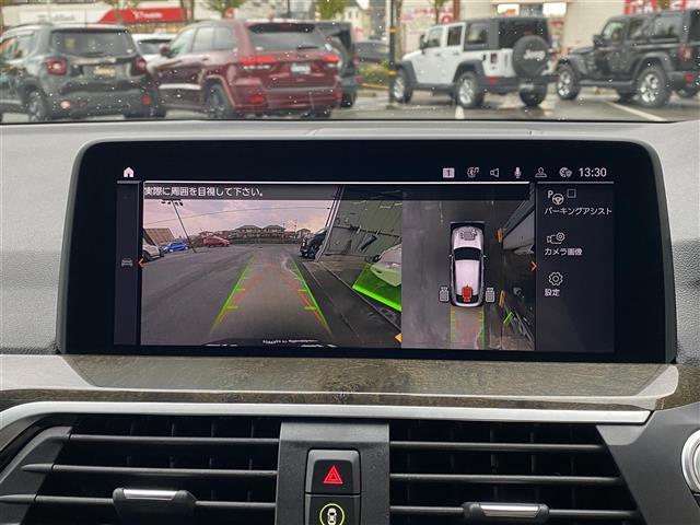 Ｘ４ ｘＤｒｉｖｅ　２０ｄ　Ｍスポーツ　・アクティブクルーズコントロール・純正ナビ／Ｂｌｕｅｔｏｏｔｈ／ＵＳＢ／ｃａｒｐｌａｙ・全方位カメラ・黒革シート／シートヒーター・ドライブレコーダー・フルセグテレビ・ＥＴＣ・純正２０ＡＷ・ＬＥＤライト（8枚目）