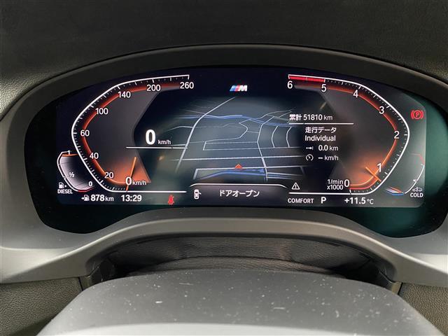 Ｘ４ ｘＤｒｉｖｅ　２０ｄ　Ｍスポーツ　・アクティブクルーズコントロール・純正ナビ／Ｂｌｕｅｔｏｏｔｈ／ＵＳＢ／ｃａｒｐｌａｙ・全方位カメラ・黒革シート／シートヒーター・ドライブレコーダー・フルセグテレビ・ＥＴＣ・純正２０ＡＷ・ＬＥＤライト（20枚目）