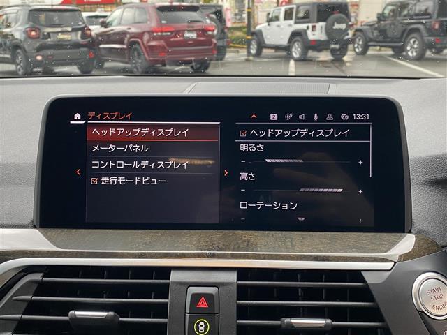 Ｘ４ ｘＤｒｉｖｅ　２０ｄ　Ｍスポーツ　・アクティブクルーズコントロール・純正ナビ／Ｂｌｕｅｔｏｏｔｈ／ＵＳＢ／ｃａｒｐｌａｙ・全方位カメラ・黒革シート／シートヒーター・ドライブレコーダー・フルセグテレビ・ＥＴＣ・純正２０ＡＷ・ＬＥＤライト（32枚目）