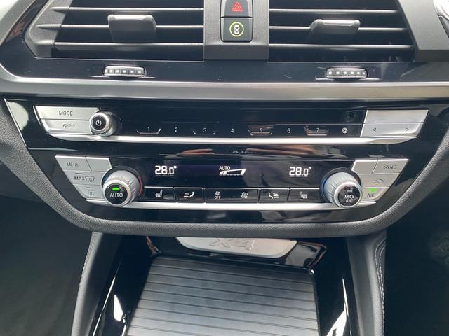 Ｘ４ ｘＤｒｉｖｅ　２０ｄ　Ｍスポーツ　・アクティブクルーズコントロール・純正ナビ／Ｂｌｕｅｔｏｏｔｈ／ＵＳＢ／ｃａｒｐｌａｙ・全方位カメラ・黒革シート／シートヒーター・ドライブレコーダー・フルセグテレビ・ＥＴＣ・純正２０ＡＷ・ＬＥＤライト（33枚目）