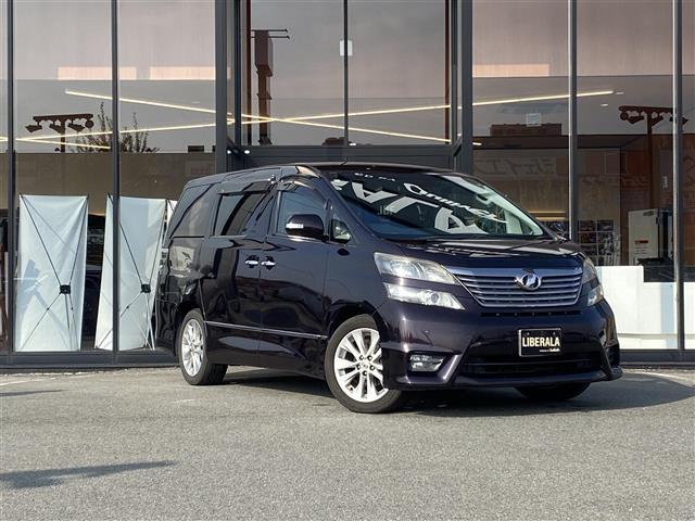 ヴェルファイア ２．４Ｚ　・純正ナビ／ＡＵＸ／ＳＤ・バックカメラ・ワンセグテレビ・ＥＴＣ・純正１８ＡＷ・取扱説明書・保証書・フリップダウンモニター（22枚目）