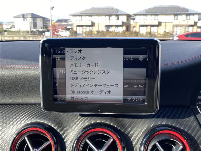 Ａクラス ４マチック　エディション１　・クルーズコントロール・純正ナビ／Ｂｌｕｅｔｏｏｔｈ／ＵＳＢ・バックカメラ・ＡＭＧパフォーマンスシート／シートヒーター・ドライブレコーダー・ＤＴＶ・ＥＴＣ・純正１９ＡＷ・ブラインドスポット（15枚目）