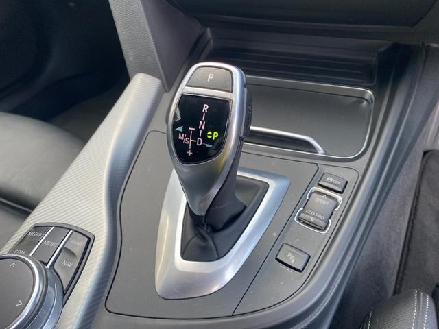 メンテナンスパックはご購入時だけのお得な点検・整備パック（有償）。点検コースと車検コースがございます。詳しくは店舗コーディネーターまでお問い合わせ下さい。