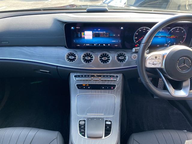 ＣＬＳクラス ＣＬＳ２２０ｄ　スポーツ　エクスクルーシブパッケージ　・サンルーフ・アダプティブクルーズコントロール・純正ナビ／Ｂｌｕｅｔｏｏｔｈ／ＵＳＢ・全方位カメラ・黒革シート／シートヒーター／エアシート・純正ドライブレコーダー・ＥＴＣ・純正１９ＡＷ・ＬＥＤライト（8枚目）