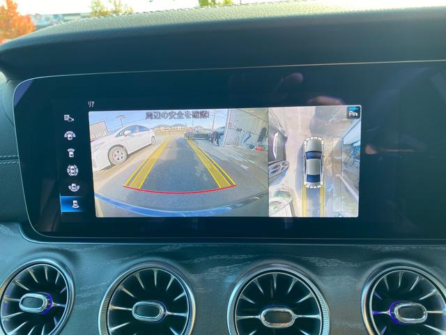 ＣＬＳクラス ＣＬＳ２２０ｄ　スポーツ　エクスクルーシブパッケージ　・サンルーフ・アダプティブクルーズコントロール・純正ナビ／Ｂｌｕｅｔｏｏｔｈ／ＵＳＢ・全方位カメラ・黒革シート／シートヒーター／エアシート・純正ドライブレコーダー・ＥＴＣ・純正１９ＡＷ・ＬＥＤライト（9枚目）