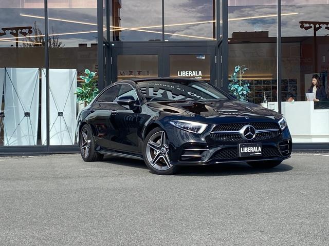 ＣＬＳクラス ＣＬＳ２２０ｄ　スポーツ　エクスクルーシブパッケージ　・サンルーフ・アダプティブクルーズコントロール・純正ナビ／Ｂｌｕｅｔｏｏｔｈ／ＵＳＢ・全方位カメラ・黒革シート／シートヒーター／エアシート・純正ドライブレコーダー・ＥＴＣ・純正１９ＡＷ・ＬＥＤライト（19枚目）