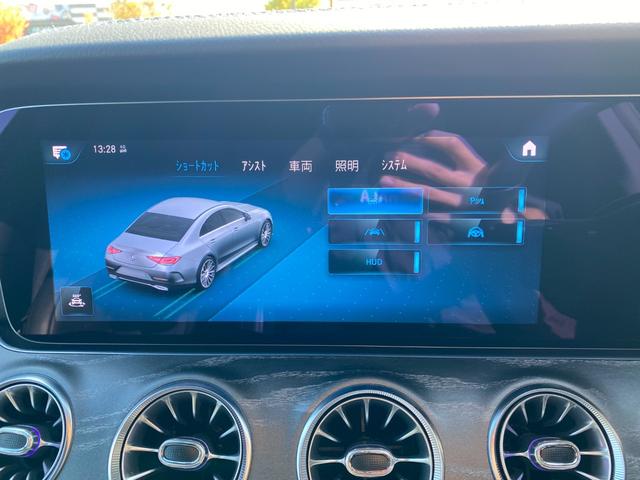 ＣＬＳクラス ＣＬＳ２２０ｄ　スポーツ　エクスクルーシブパッケージ　・サンルーフ・アダプティブクルーズコントロール・純正ナビ／Ｂｌｕｅｔｏｏｔｈ／ＵＳＢ・全方位カメラ・黒革シート／シートヒーター／エアシート・純正ドライブレコーダー・ＥＴＣ・純正１９ＡＷ・ＬＥＤライト（32枚目）