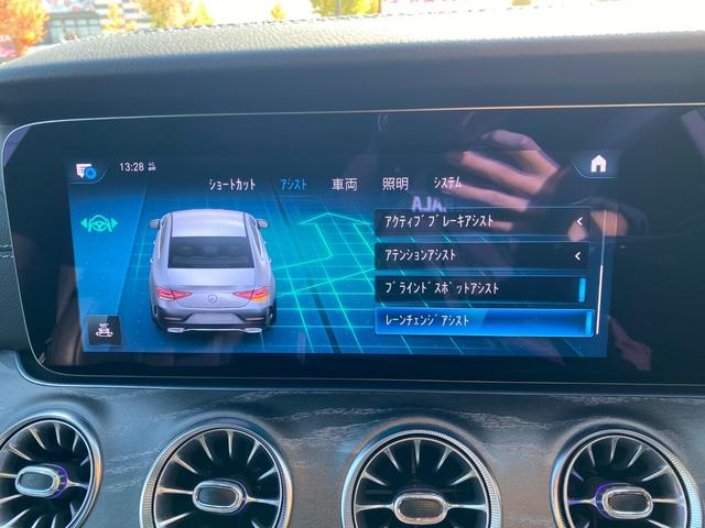 ＣＬＳクラス ＣＬＳ２２０ｄ　スポーツ　エクスクルーシブパッケージ　・サンルーフ・アダプティブクルーズコントロール・純正ナビ／Ｂｌｕｅｔｏｏｔｈ／ＵＳＢ・全方位カメラ・黒革シート／シートヒーター／エアシート・純正ドライブレコーダー・ＥＴＣ・純正１９ＡＷ・ＬＥＤライト（34枚目）