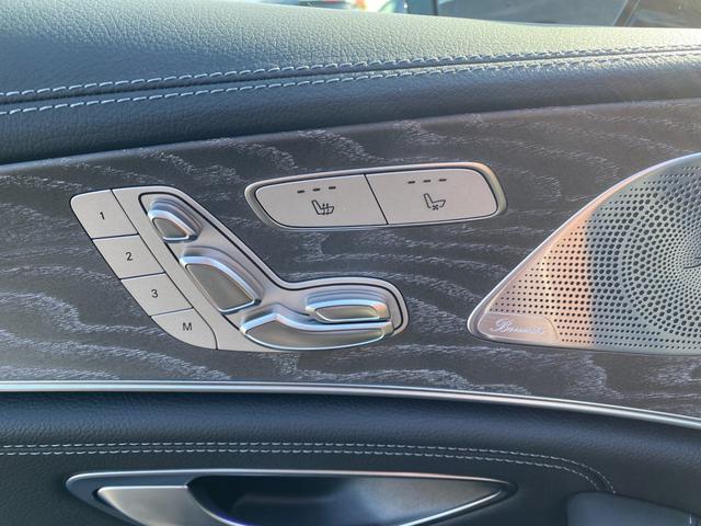 ＣＬＳクラス ＣＬＳ２２０ｄ　スポーツ　エクスクルーシブパッケージ　・サンルーフ・アダプティブクルーズコントロール・純正ナビ／Ｂｌｕｅｔｏｏｔｈ／ＵＳＢ・全方位カメラ・黒革シート／シートヒーター／エアシート・純正ドライブレコーダー・ＥＴＣ・純正１９ＡＷ・ＬＥＤライト（50枚目）