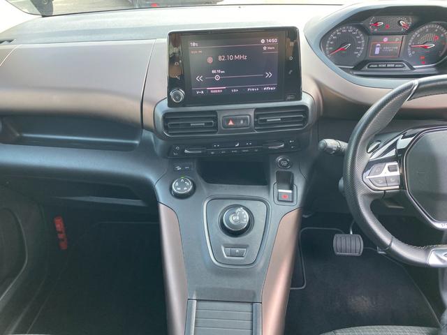 リフター ロングGT ・1オーナー・アクティブクルーズコントロール・純正ナビ/Bluetooth/USB/carplay・バックカメラ・ドライブレコーダー・フルセグ・ETC・純正17AW・LEDライト・保証書・取扱説明書(8枚目)