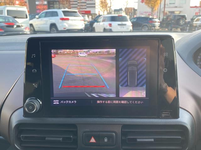 リフター ロングGT ・1オーナー・アクティブクルーズコントロール・純正ナビ/Bluetooth/USB/carplay・バックカメラ・ドライブレコーダー・フルセグ・ETC・純正17AW・LEDライト・保証書・取扱説明書(9枚目)