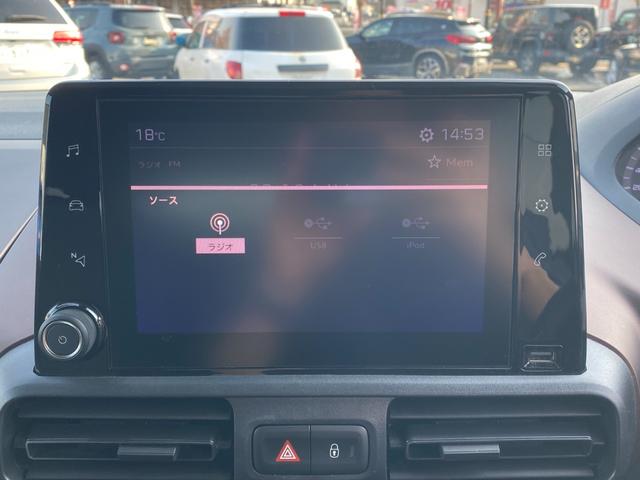 リフター ロングGT ・1オーナー・アクティブクルーズコントロール・純正ナビ/Bluetooth/USB/carplay・バックカメラ・ドライブレコーダー・フルセグ・ETC・純正17AW・LEDライト・保証書・取扱説明書(17枚目)