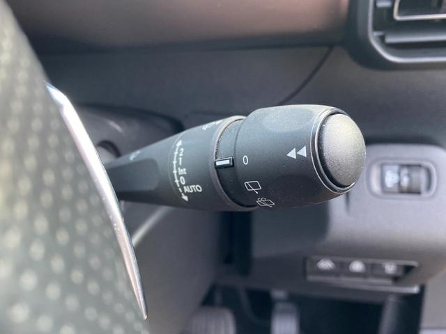 リフター ロングGT ・1オーナー・アクティブクルーズコントロール・純正ナビ/Bluetooth/USB/carplay・バックカメラ・ドライブレコーダー・フルセグ・ETC・純正17AW・LEDライト・保証書・取扱説明書(34枚目)