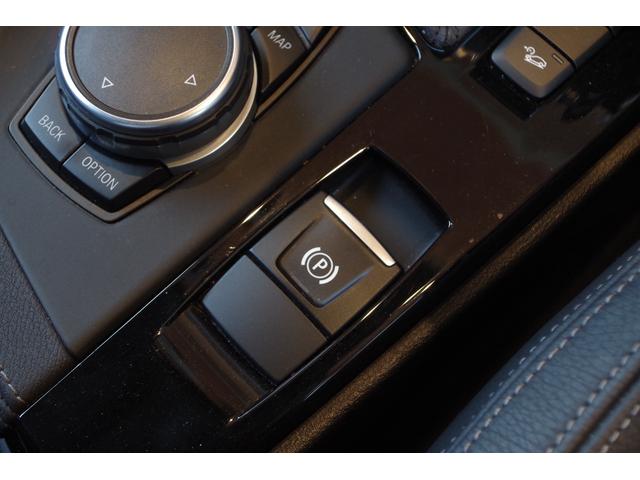 xDrive 20i xライン 純正ナビ バックカメラ インテリジェントセーフティ ミラー一体型ETC コンフォートアクセス ハーフレザーシート 純正18インチAW(41枚目)