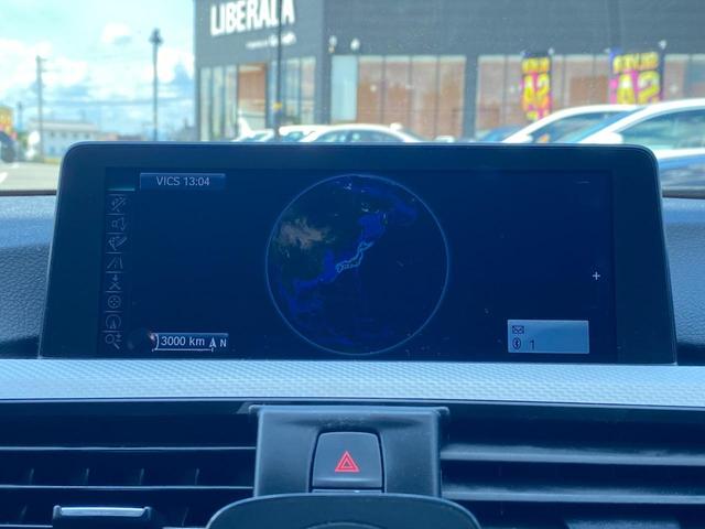 3シリーズ アクティブハイブリッド3 Mスポーツ ・クルーズコントロール・純正HDDナビ/CD/DVD/USB/AUX/BT・バックカメラ・黒革シート/PWシート/シートヒーター・パドルシフト・ドライブレコーダー・純正18AW・(7枚目)