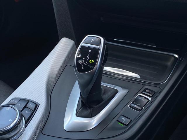 3シリーズ アクティブハイブリッド3 Mスポーツ ・クルーズコントロール・純正HDDナビ/CD/DVD/USB/AUX/BT・バックカメラ・黒革シート/PWシート/シートヒーター・パドルシフト・ドライブレコーダー・純正18AW・(9枚目)