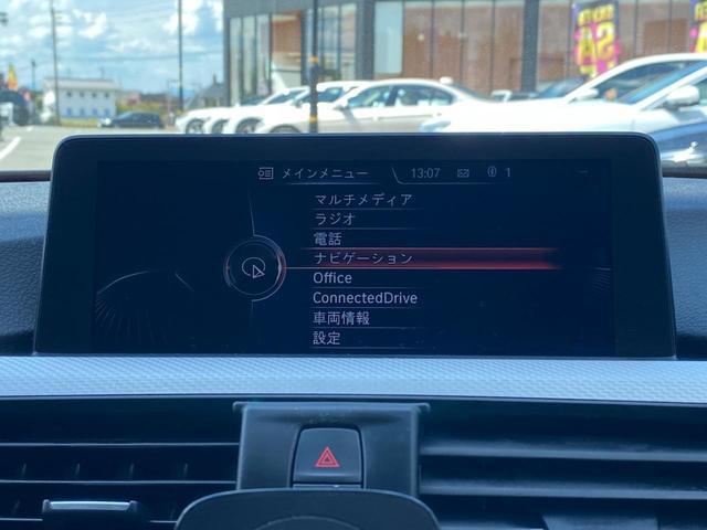 3シリーズ アクティブハイブリッド3 Mスポーツ ・クルーズコントロール・純正HDDナビ/CD/DVD/USB/AUX/BT・バックカメラ・黒革シート/PWシート/シートヒーター・パドルシフト・ドライブレコーダー・純正18AW・(10枚目)