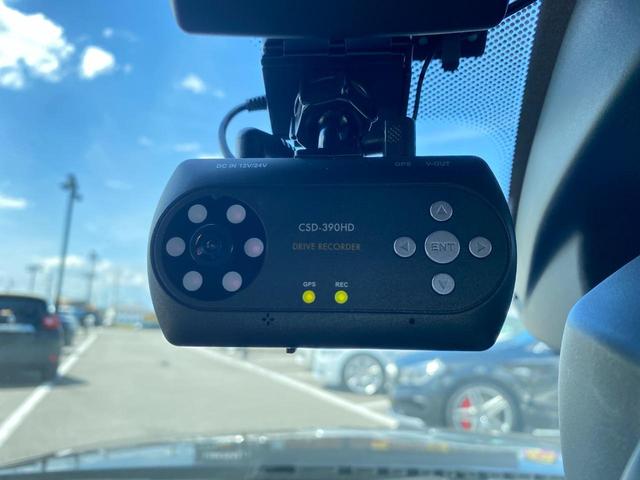 3シリーズ アクティブハイブリッド3 Mスポーツ ・クルーズコントロール・純正HDDナビ/CD/DVD/USB/AUX/BT・バックカメラ・黒革シート/PWシート/シートヒーター・パドルシフト・ドライブレコーダー・純正18AW・(13枚目)