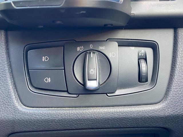 3シリーズ アクティブハイブリッド3 Mスポーツ ・クルーズコントロール・純正HDDナビ/CD/DVD/USB/AUX/BT・バックカメラ・黒革シート/PWシート/シートヒーター・パドルシフト・ドライブレコーダー・純正18AW・(24枚目)