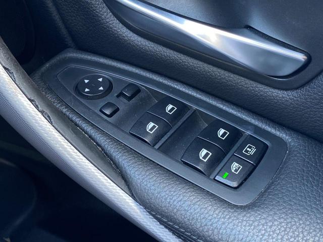 3シリーズ アクティブハイブリッド3 Mスポーツ ・クルーズコントロール・純正HDDナビ/CD/DVD/USB/AUX/BT・バックカメラ・黒革シート/PWシート/シートヒーター・パドルシフト・ドライブレコーダー・純正18AW・(26枚目)